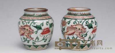 清 五彩牡丹狮纹小罐(一对) 高10.3cm